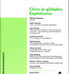 Prokla 161 - Zeitschrift für kritische Sozialwissenschaft. Thema: China im globalen Kapitalismus