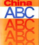 China ABC